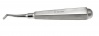Band pusher Mershon 14,5cm