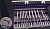 Sterilization cassette for 17 instruments